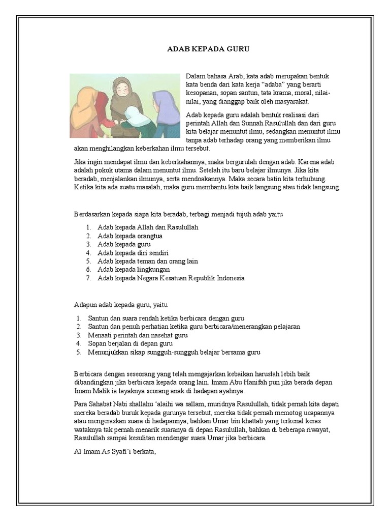 Adab dalam menuntut ilmu dengan buku dan guru