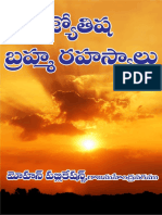 Preview Jyotisha Brahma Rahasyamulu 56411