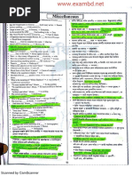 BCS Exam Questions and Solutions PDF | PDF