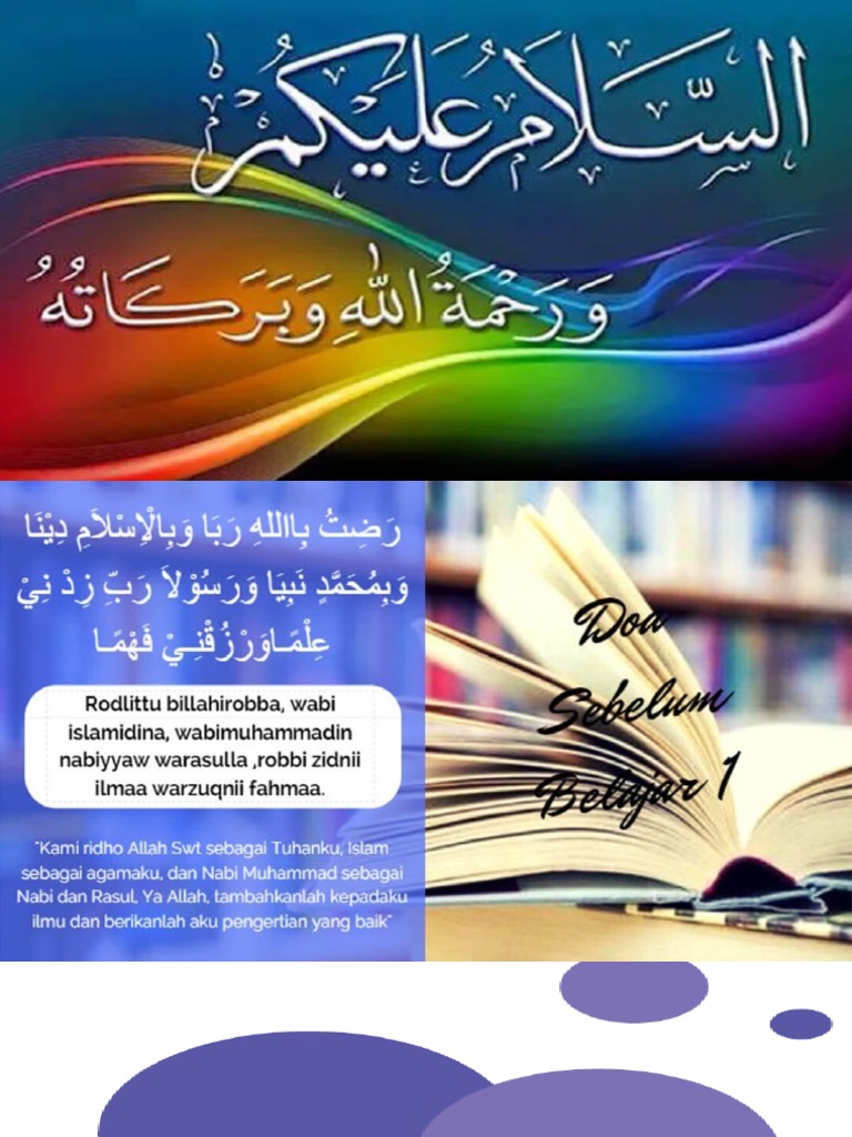 Chapter 1 | PDF | Language Arts & Discipline | Career & Growth