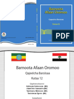 Afaan Oromoo Qajeelcha Barsiisaa Kutaa 12ffaa