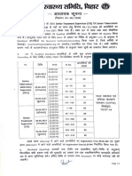 Important Notice Against Advt No.06 - 2020