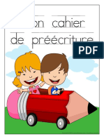 DzExams.com - D3AP -كراس تعليم الكتابة بالفرنسية