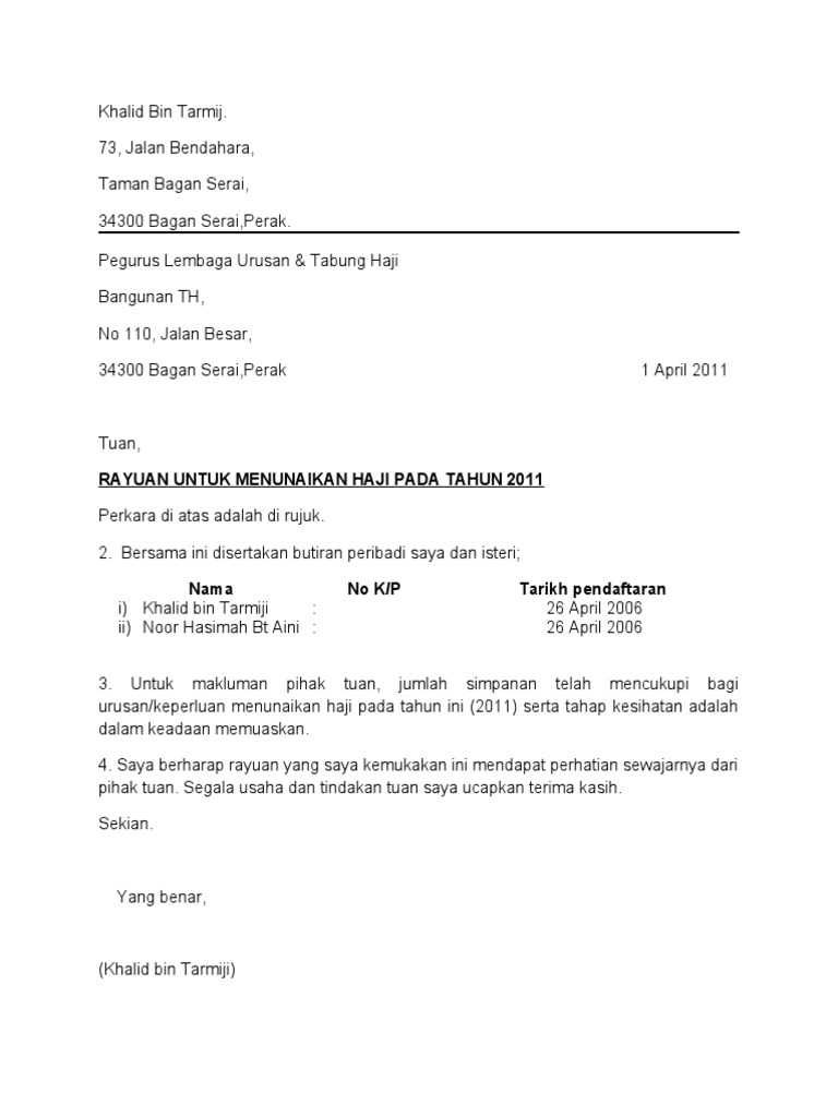 Contoh Surat Penangguhan Pergi Haji