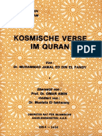 Kosmische Verse Im Koran