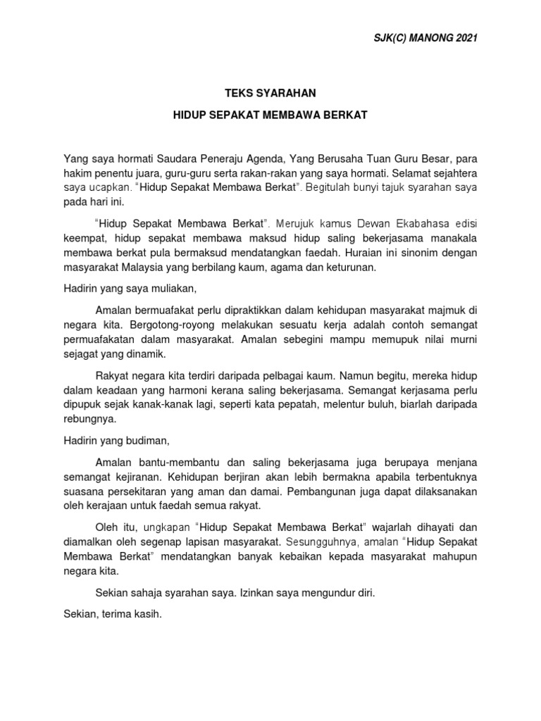 Teks Syarahan 2021 Pdf