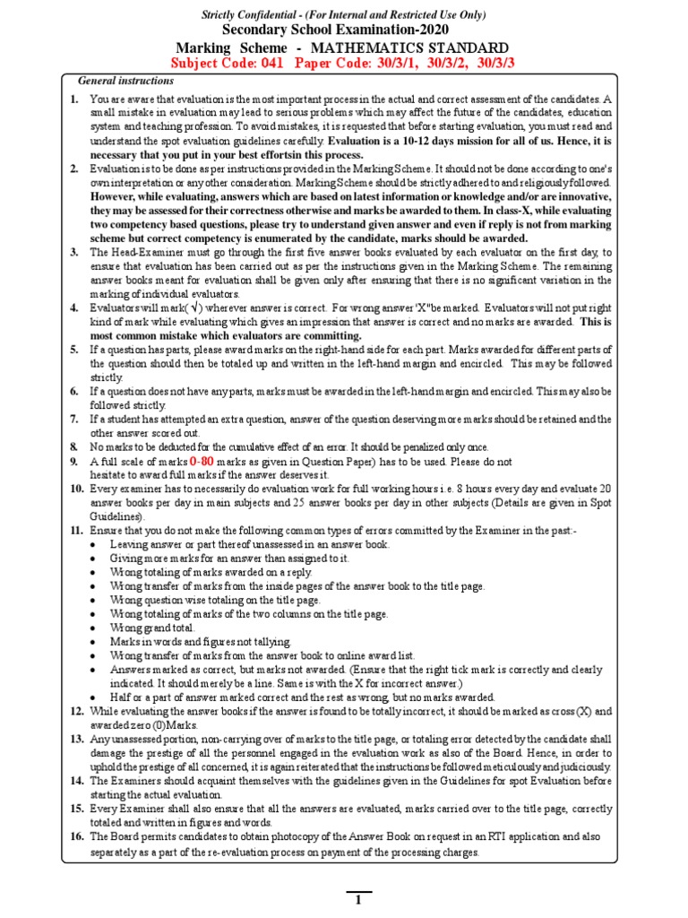Evaluation Guidelines for Mathematics 041 | PDF | Trigonometric ...