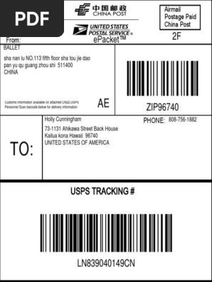 China Post Shipping Label