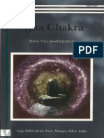 Rishi Nityabodhananda - Ajna Chakra-Yoga Publications Trust (2009)