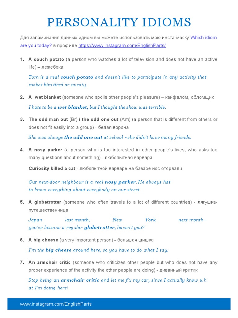 EnglishParts 'Personality Idioms' PDF