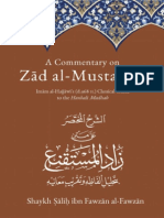 A Commentary On Zad Al Mustaqni Introduction Sh. Salih Al Fawzan