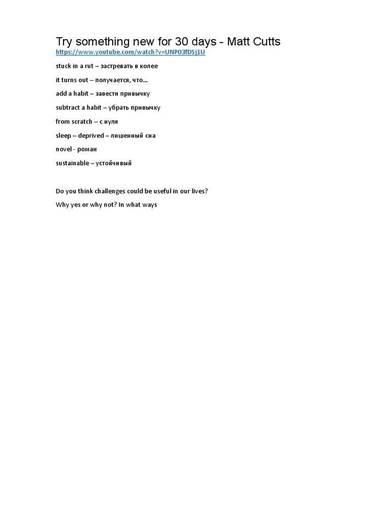 Try Something New For 30 Days | PDF