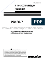 PC130-7_(YEAM200400)[OM_Rus](WM)