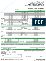 Borang Skim Khairat Kifalah