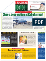 Chaos, Desperation at Kabul Airport: Become Good Listener