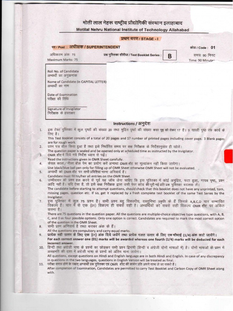 Question Paper Superintendent Mnnita Pdf