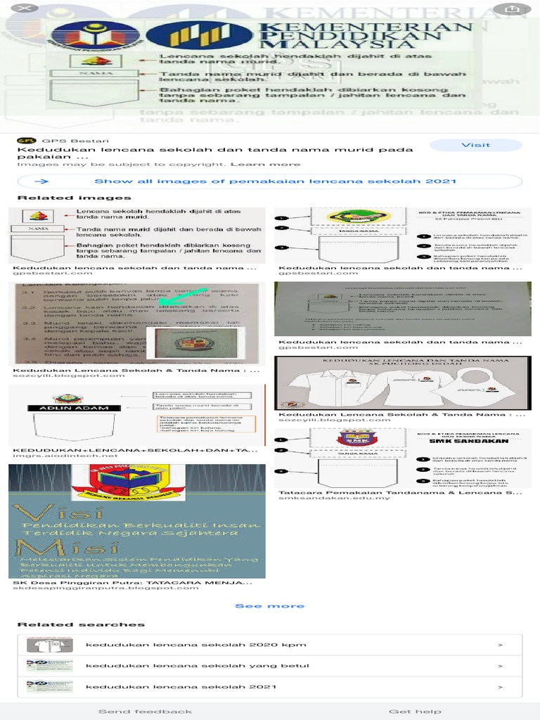 Kedudukan lencana sekolah 2022