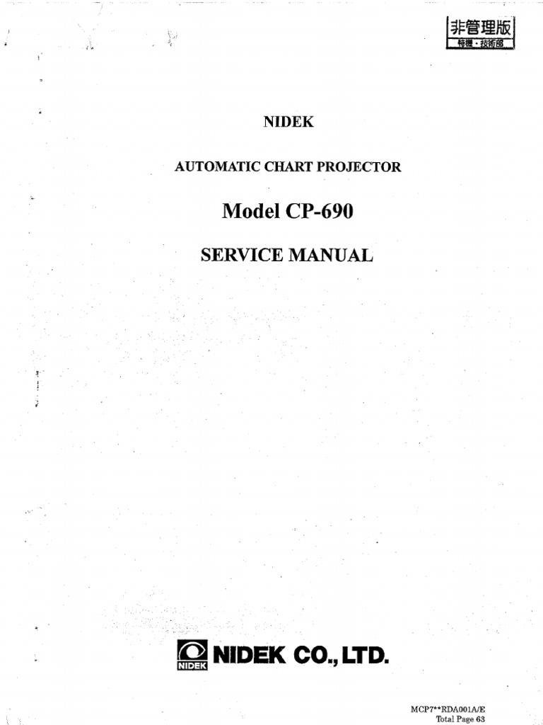 Nidek Automatic Chart Projector CP-690 Service Manual | PDF ...