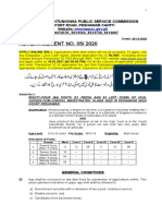 Advertisement No. 05/ 2020: Khyber Pakhtunkhwa Public Service Commission