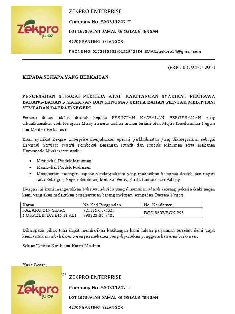 Surat Rentas | PDF