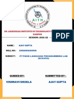 Dr. Ambedkar Institute of Technology For Handicapped Kanpur: Ajay Gupta Vishnavi Shukla