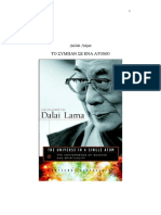 Dalai Lama The Universe in Atom