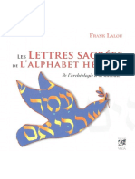 P.D.F. (Les Lettres Sacrées)