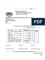 Peperiksaan Pertengahan Tahun 2021 English Paper1 Form 1 Question Pdf