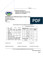 Peperiksaan Pertengahan Tahun 1/2021 Tingkatan 1: SMK Bukit Bandaraya Lorong Maarof, Bangsar, 59000 Kuala Lumpur