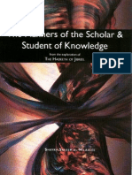 The Manners of the Scholar & Student of Knowledge 38 Pages