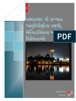 Ahmedabad Foodie Location