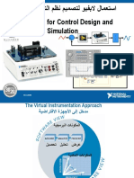 Control Design and Simulation Toolkit - An Introduction