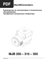 111000000044-001-00