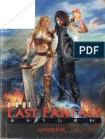 the last fantasy ภาค 2 return เล่ม 01