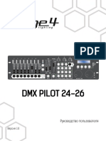 Dmx Pilot 24 - 26 Паспорт PDF