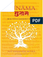 Sunama Beautiful Sanskrit Names