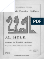 Al-Mulk n4 1964 1965