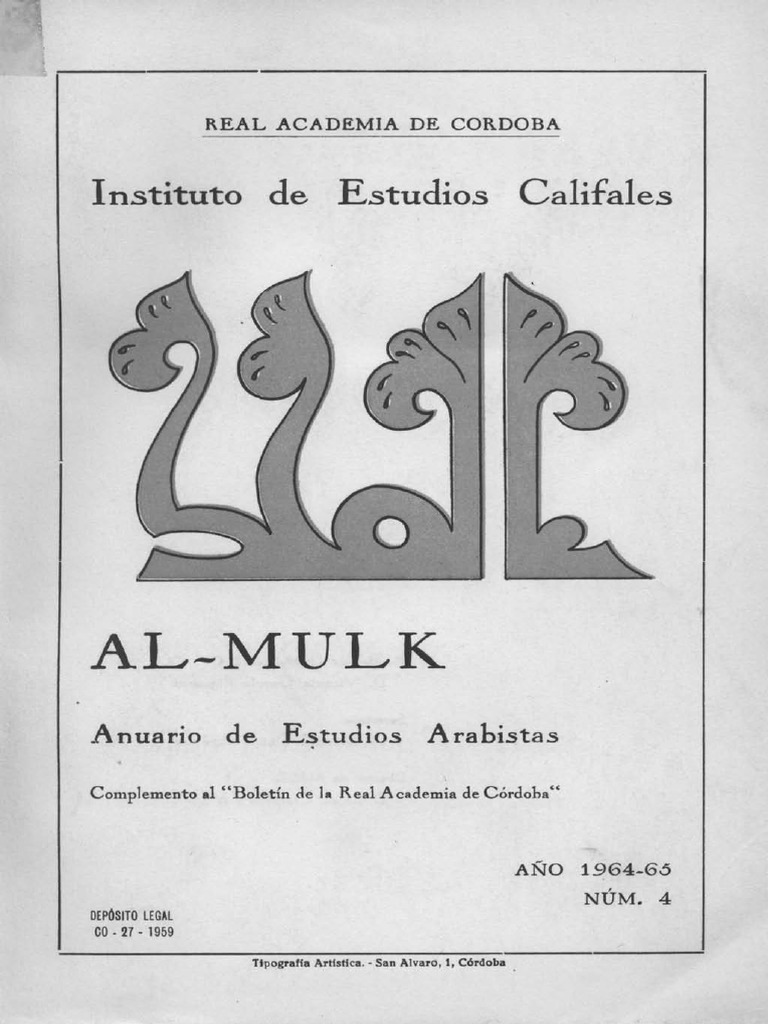El islam blanco y verde'. Sobre el origen mahometano de la bandera de la C.  A. andaluza – Paso al Frente