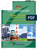 National Green Technology Policy 2009