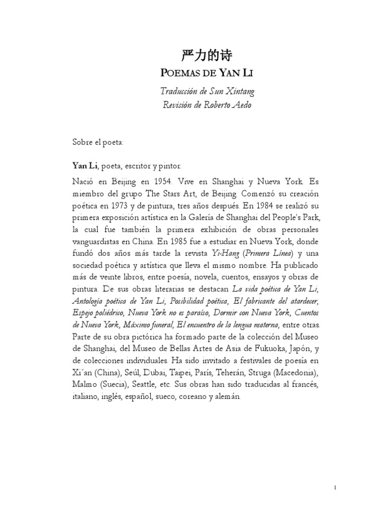 Poemas de amor de Yan Li en chino | PDF | Revolución cultural | Zhou Enlai