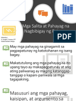 Mga Salita at Pahayag Na Nagbibigay NG Patunay: Inihanda Ni: G. Joseph E. Cemena, LPT Unida Christian Colleges