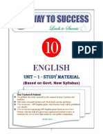 English: Unit - 1 - Study Material