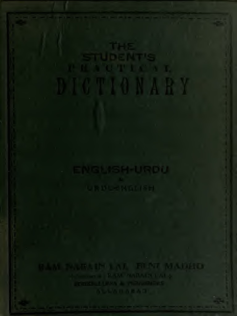 The Student S Practical Dictionary English Urdu Urdu English Pdfdrive Pdf English Language Translations