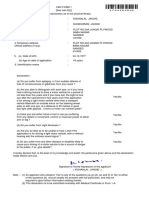 CMV Form 1