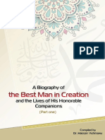 A Biography of The Best Man in Creation Prophet Muhammad