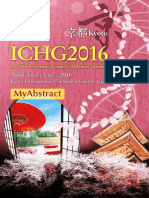 ICHG2016
