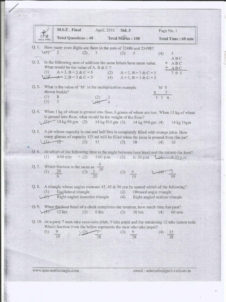 Ipm STD 3 Paper 2016 | PDF