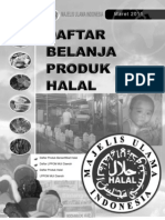 Download DaftarProdukHalalMaret2011byZoelCbsSN52082817 doc pdf
