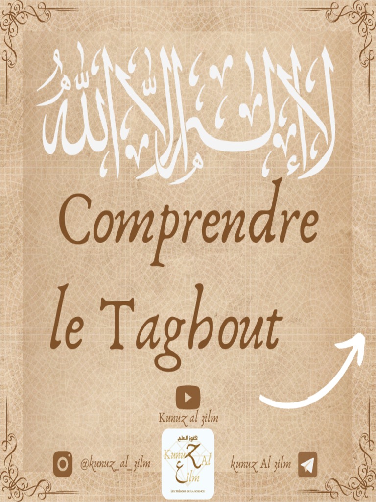 Comprendre le Taghout en Islam | PDF | Religions abrahamiques