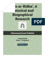 Imam Ar-Ridha A Historical and Biographical Research